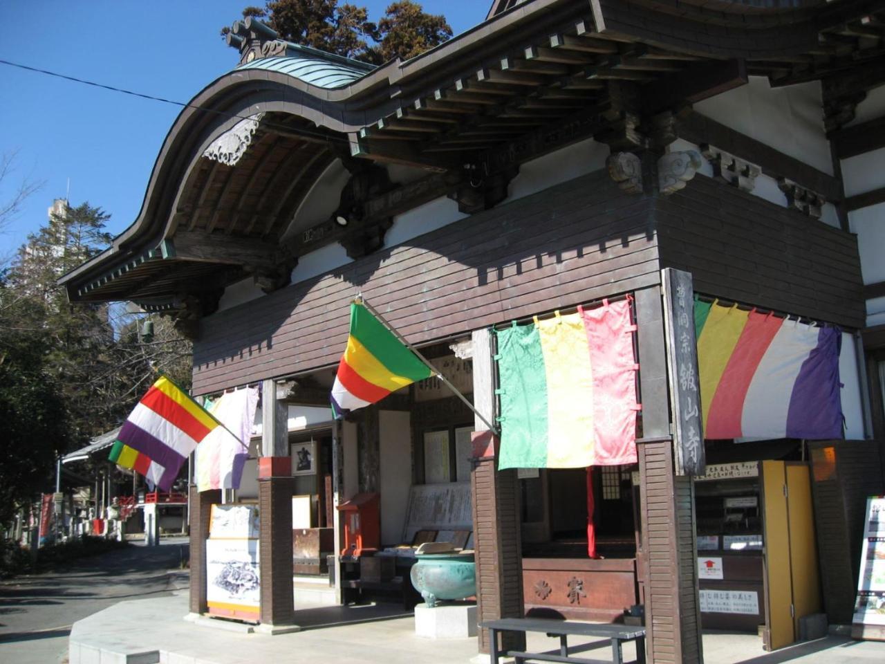 Ryokan Nakaya Toyohashi Luaran gambar