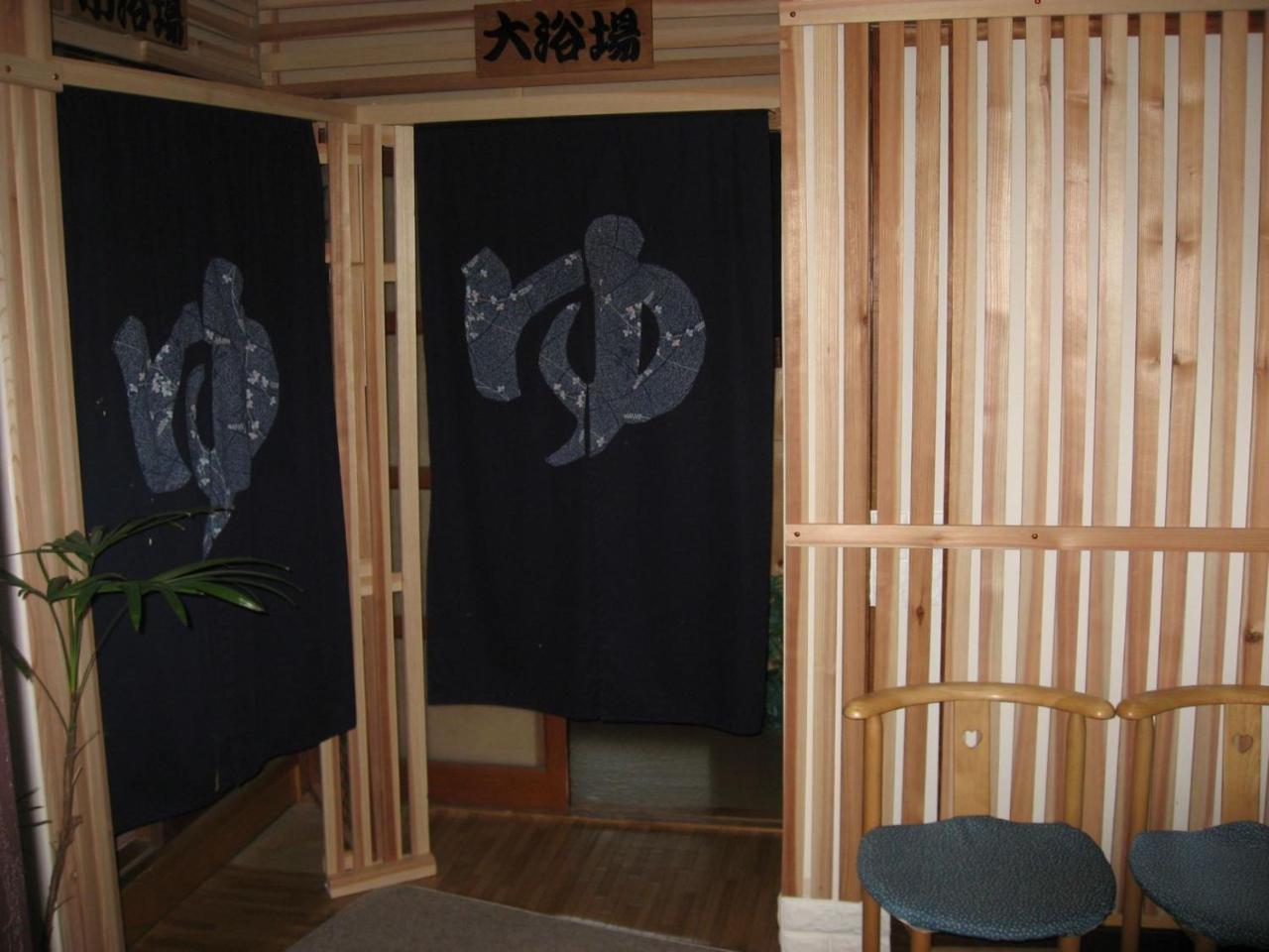 Ryokan Nakaya Toyohashi Luaran gambar